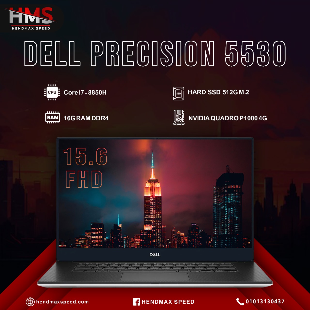 512/16Dell precision 7520 i7 7th HQ NVIDIA Quadro 4GB - hendmax speed