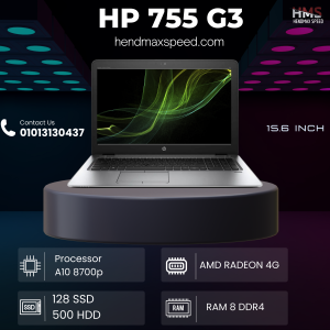 HP Elitebook 755 G3 Laptop (AMD Quad Core Pro A10/8 GB/500 GB/Windows 10) – T3L74UT9
