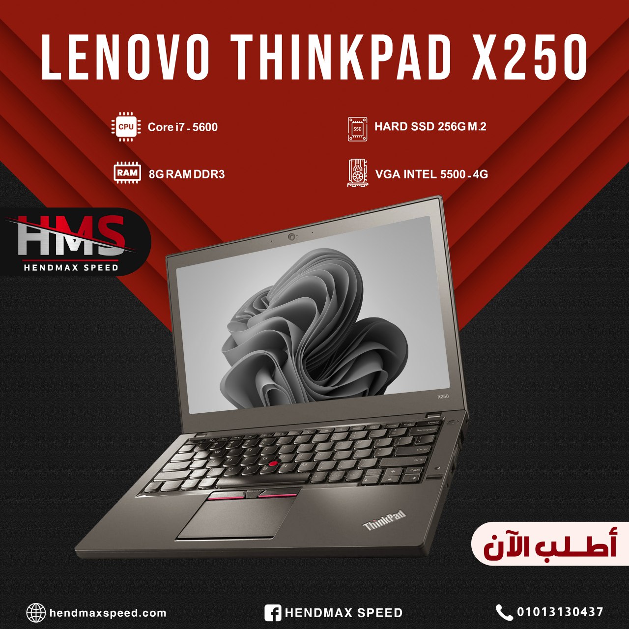 Laptop Lenovo thinkpad x250 i7 5th inch Ram 8 Hard 500