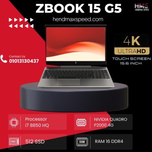 Hp Zbook 15 G5 i7 8850 NVIDIA p2000