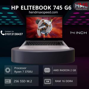 HP Mobile elitebook 745 G6 Ryzen 7 3700U Technical Details