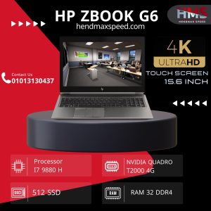 HP ZBook 15-G6 i7-9880H touch Technical Details