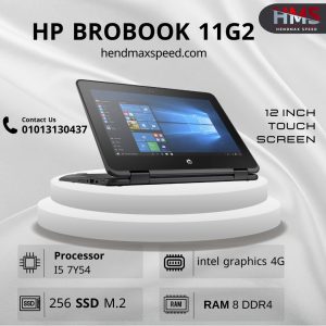 Laptop Hp brobook 11 360 G2 intel Core i5 7th 7y54