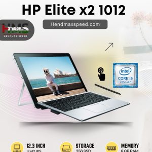 Hp elitbook 1012 in2 G2 7300 touch  screen 13 ips