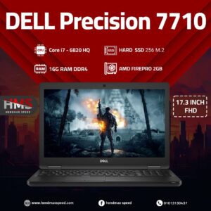 Dell precision 7710 i7 7820 Hq Ram 16 Hard 256 SSDM2 17،6